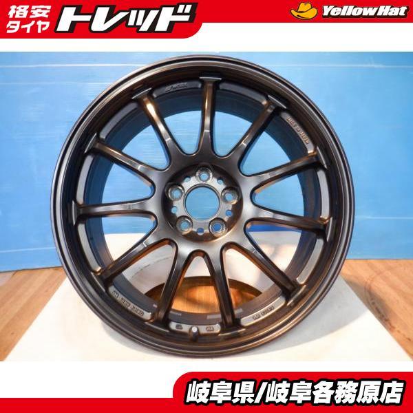 4本 86 BRZ プリウス 30系 50系 中古 WORK EMOTION ワーク