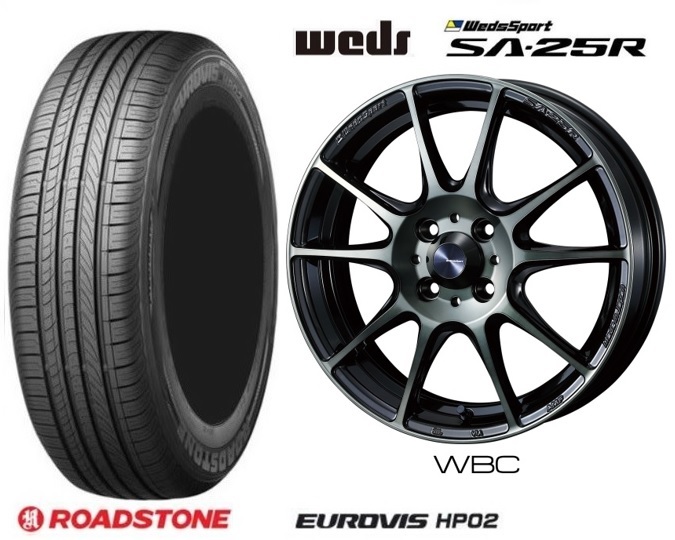 取寄せ品 4本 WEDSSPORT SA-25R WBC ロードストーン HP02 165/55R15インチ LA800系 ムーヴキャンバス コンテ ラテ ウェイク キャスト_画像1