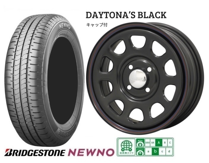 新品4本SET DAYTONA デイトナ ブリヂストン ニューノ NEWNO 155 65R14