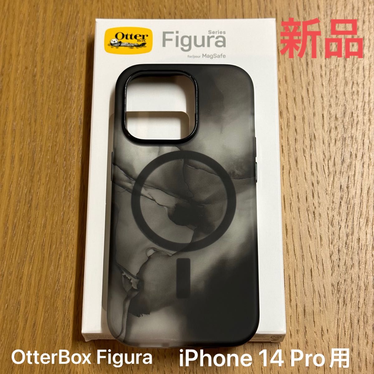 OtterBox Figura Series Case iPhone 14 Pro ブラック 新品 OtterBox Figura Series Case iPhone 14 Pro ブラック 新品