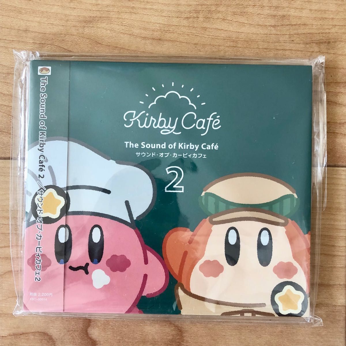 カービィカフェ限定 CDセット カービィカフェCDセット|Yahoo!フリマ(旧PayPayフリマ)