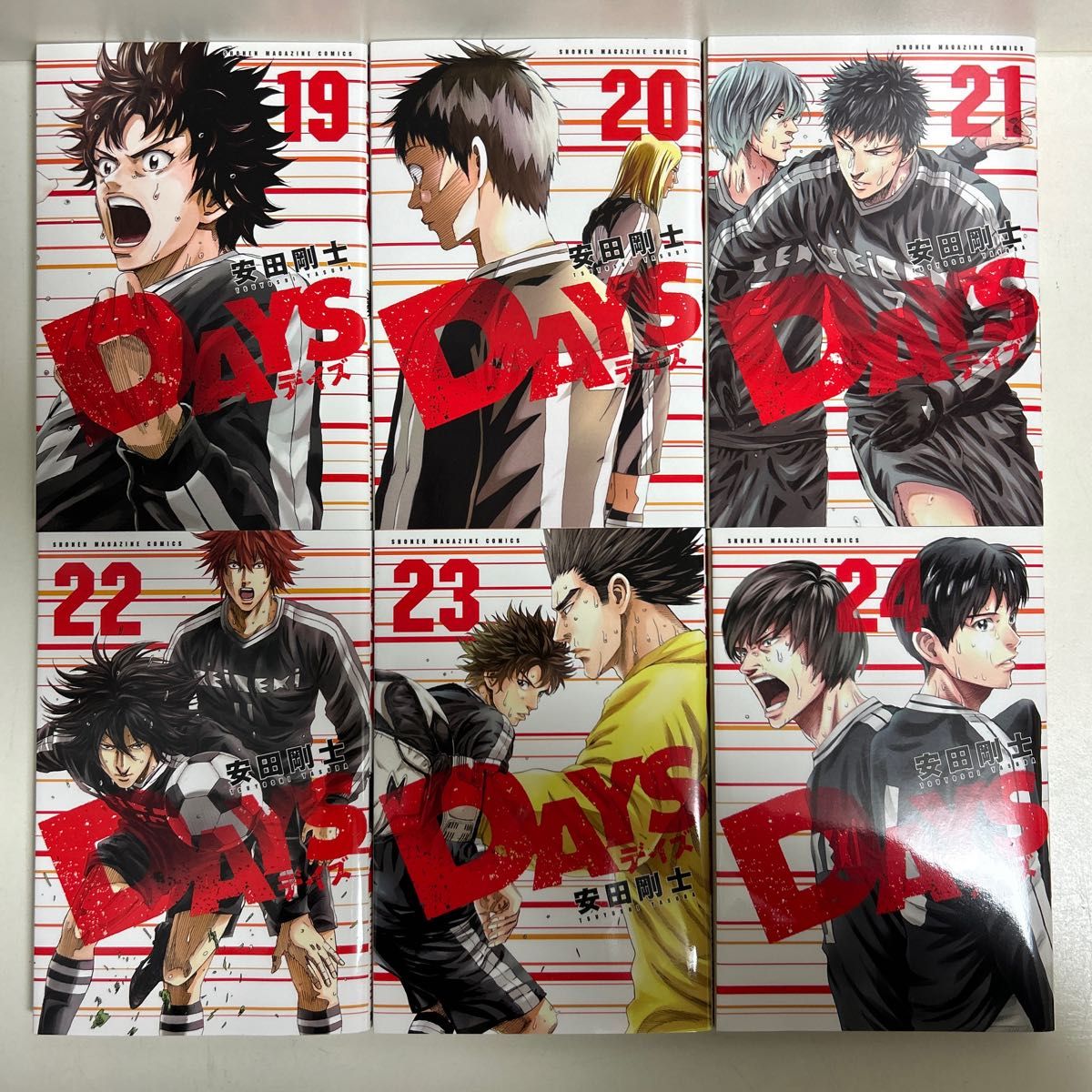 DAYS デイズ　1〜42巻　全巻セット　まとめ売り　おまけ付き　漫画　マンガ　デイズ全巻