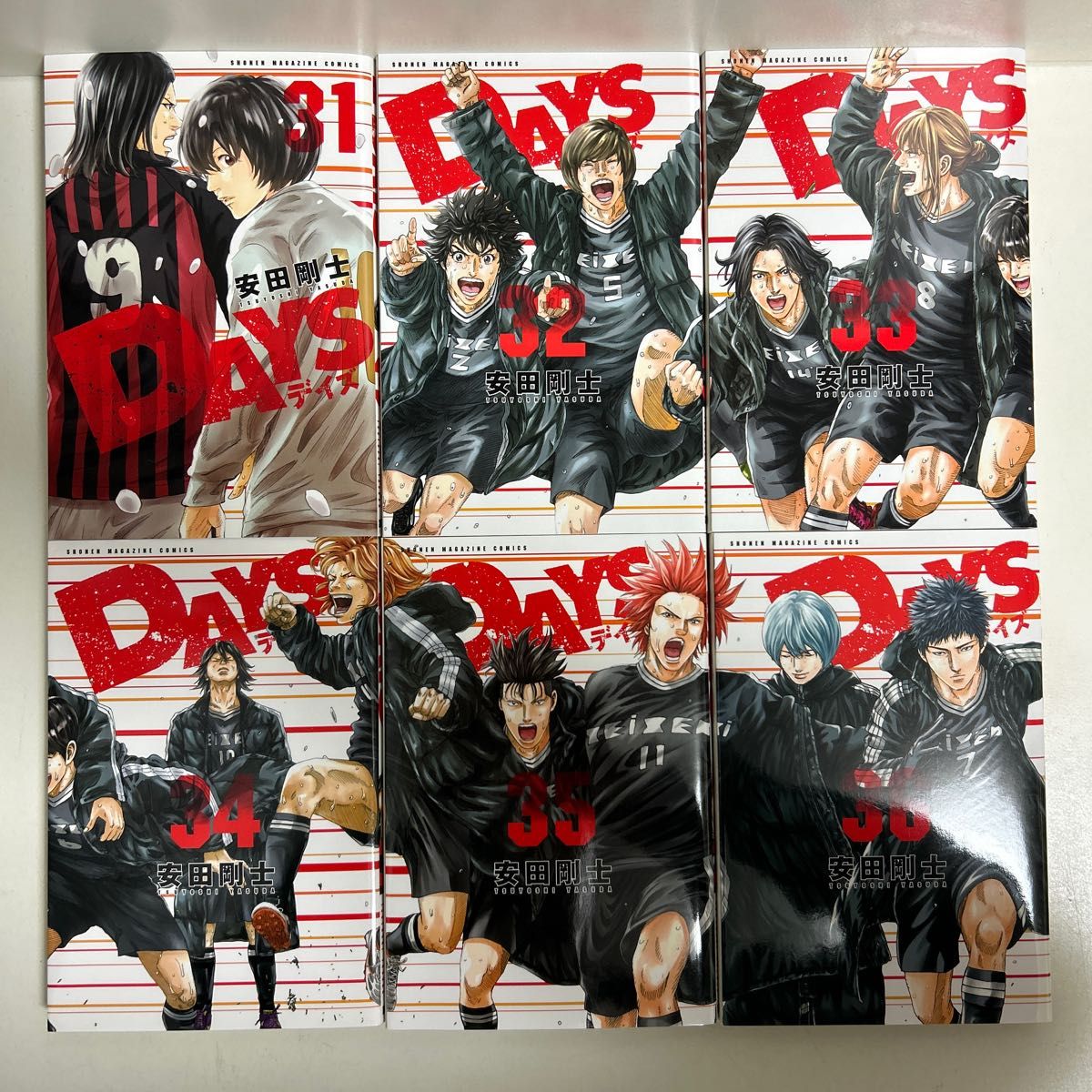 DAYS 全巻セット☆おまけ付き