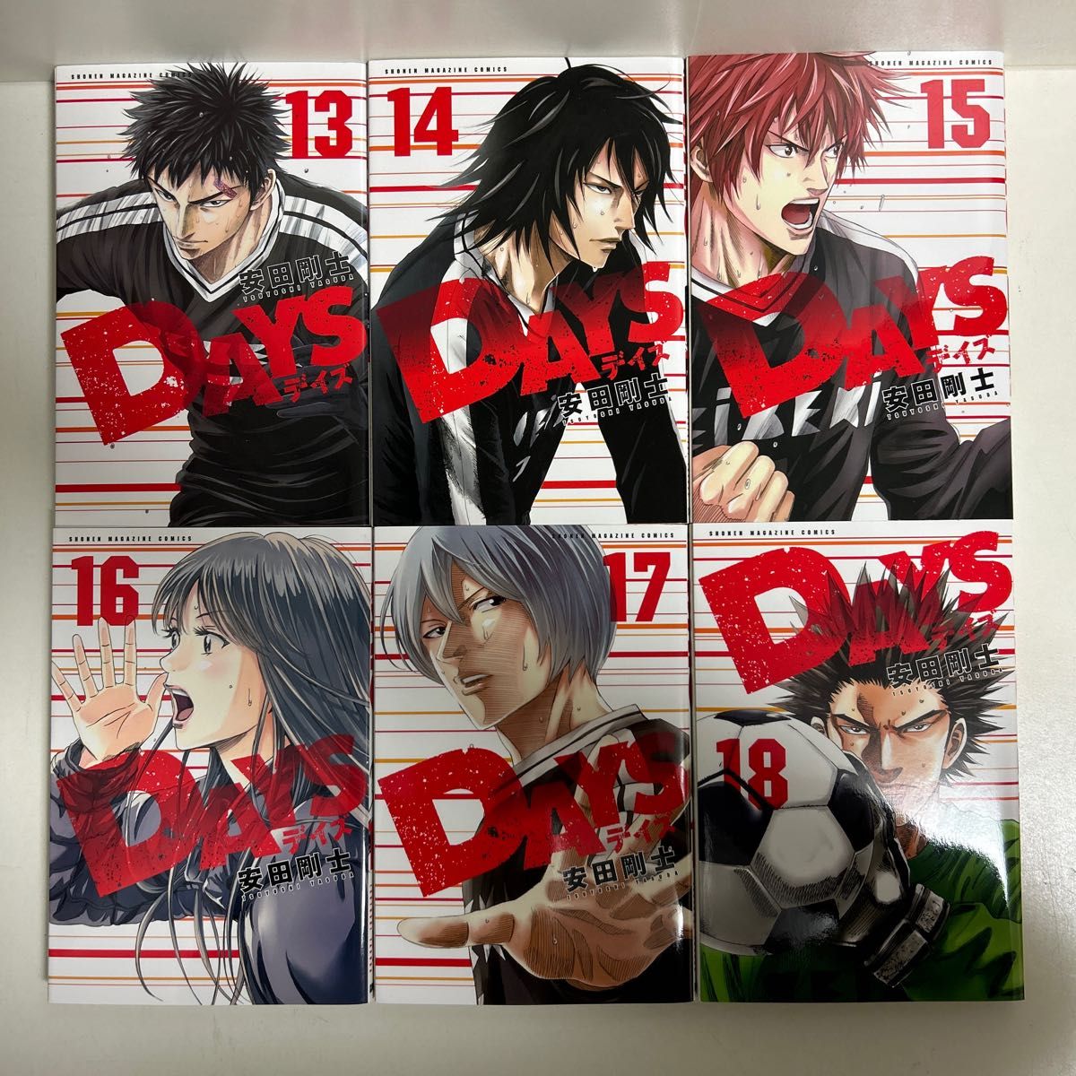 DAYS デイズ　1〜42巻　全巻セット　まとめ売り　おまけ付き　漫画　マンガ　デイズ全巻