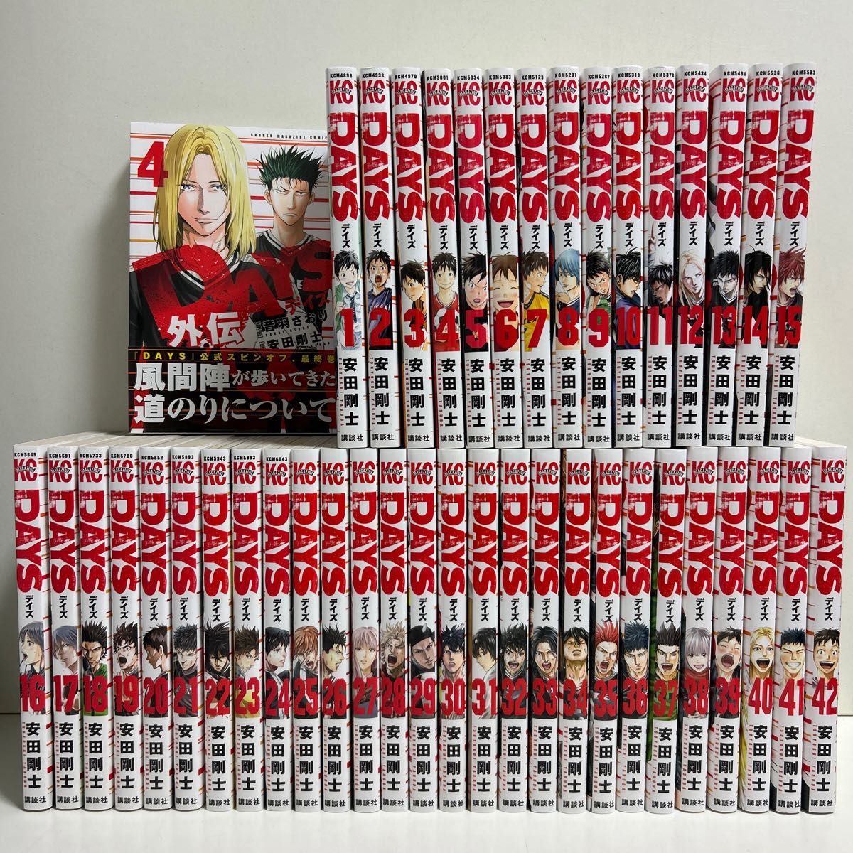 DAYS デイズ 1〜42巻 全巻セット まとめ売り おまけ付き 漫画 マンガ デイズ全巻