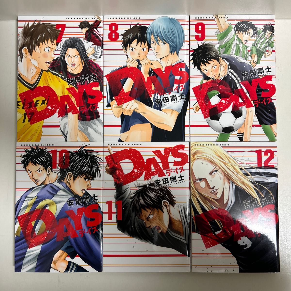 DAYS デイズ　1〜42巻　全巻セット　まとめ売り　おまけ付き　漫画　マンガ　デイズ全巻