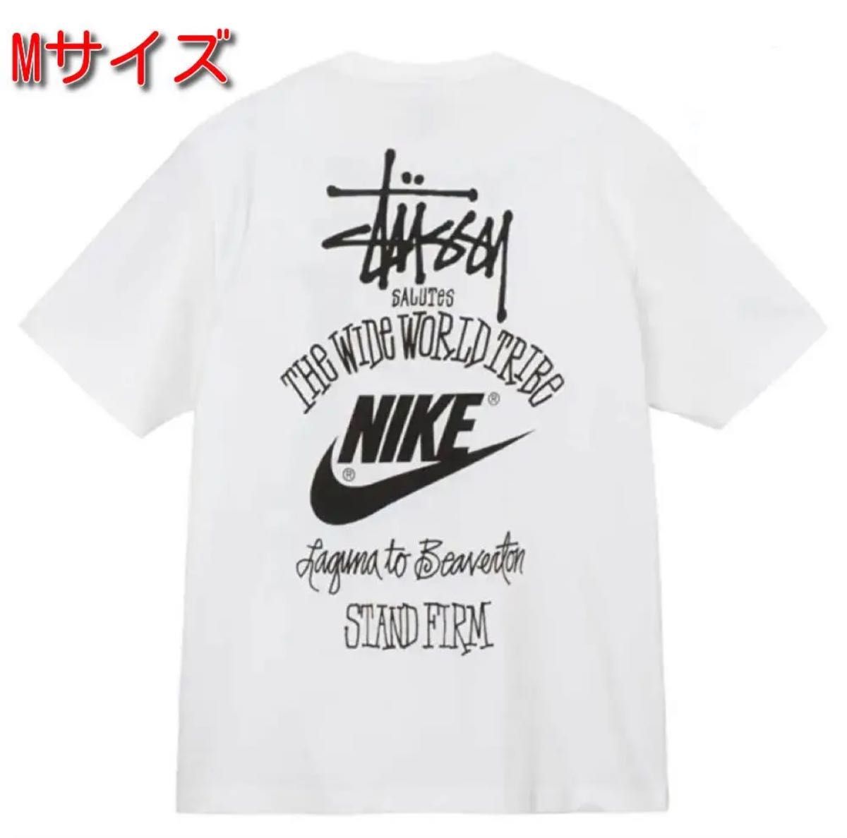 Stussy x Nike T-Shirt White Mサイズ ナイキ ステューシー 白 Stussy x Nike T-Shirt White Mサイズ ナイキ ステューシー 白