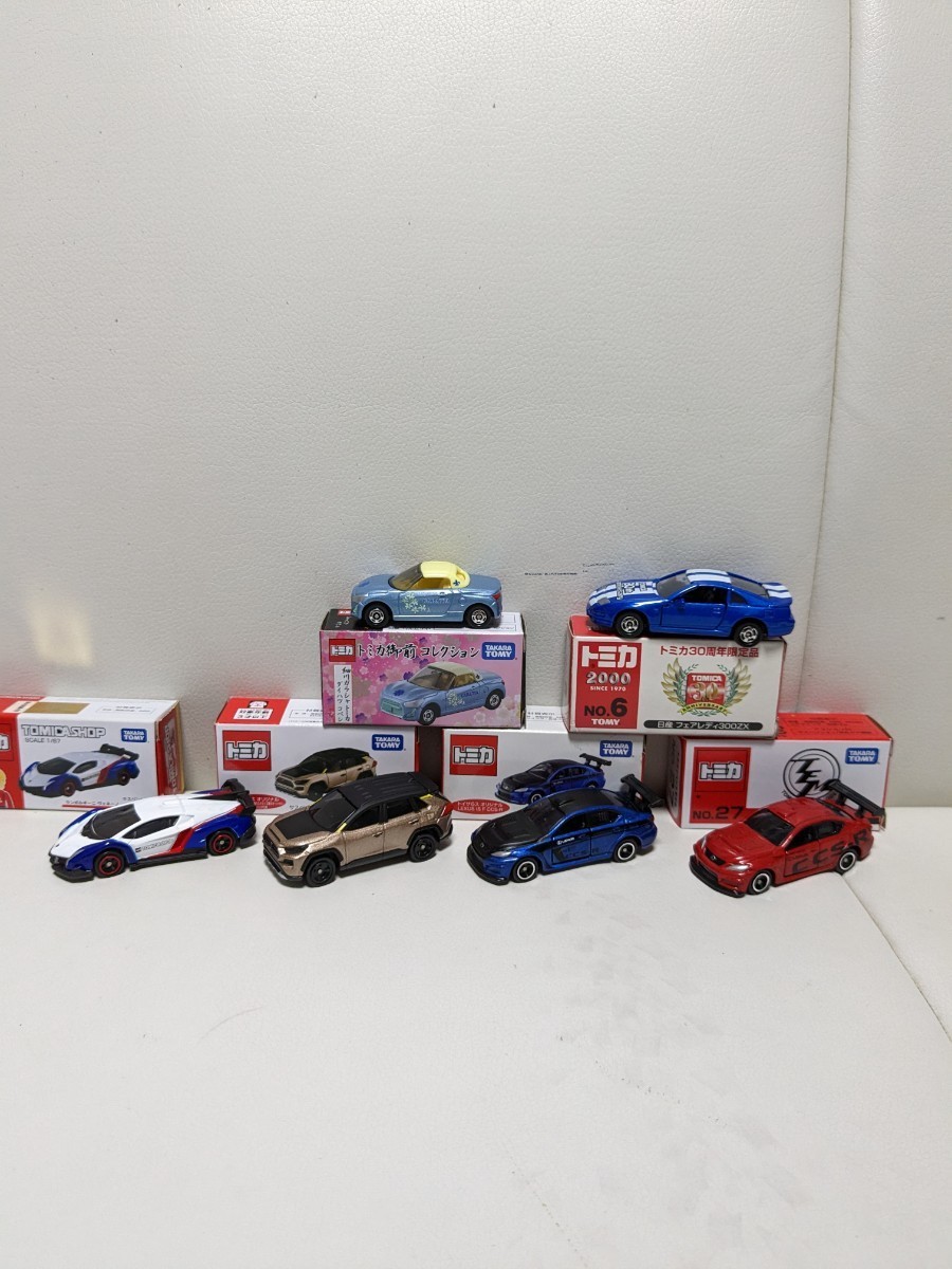 初回限定お試し価格】 トミカ 30台 初回限定品 asakusa.sub.jp