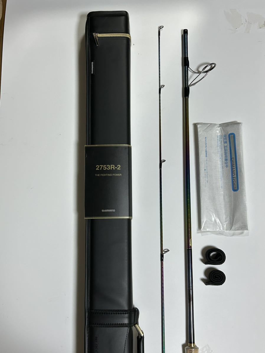 シマノ ワールドシャウラリミテッド 2753R-2 | horizontedemontania.com.ar