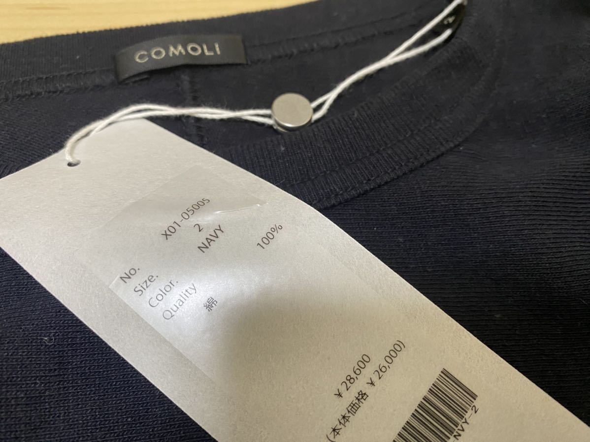 未使用】 COMOLI コモリ フットボールTシャツ サイズ2 NAVY ネイビー