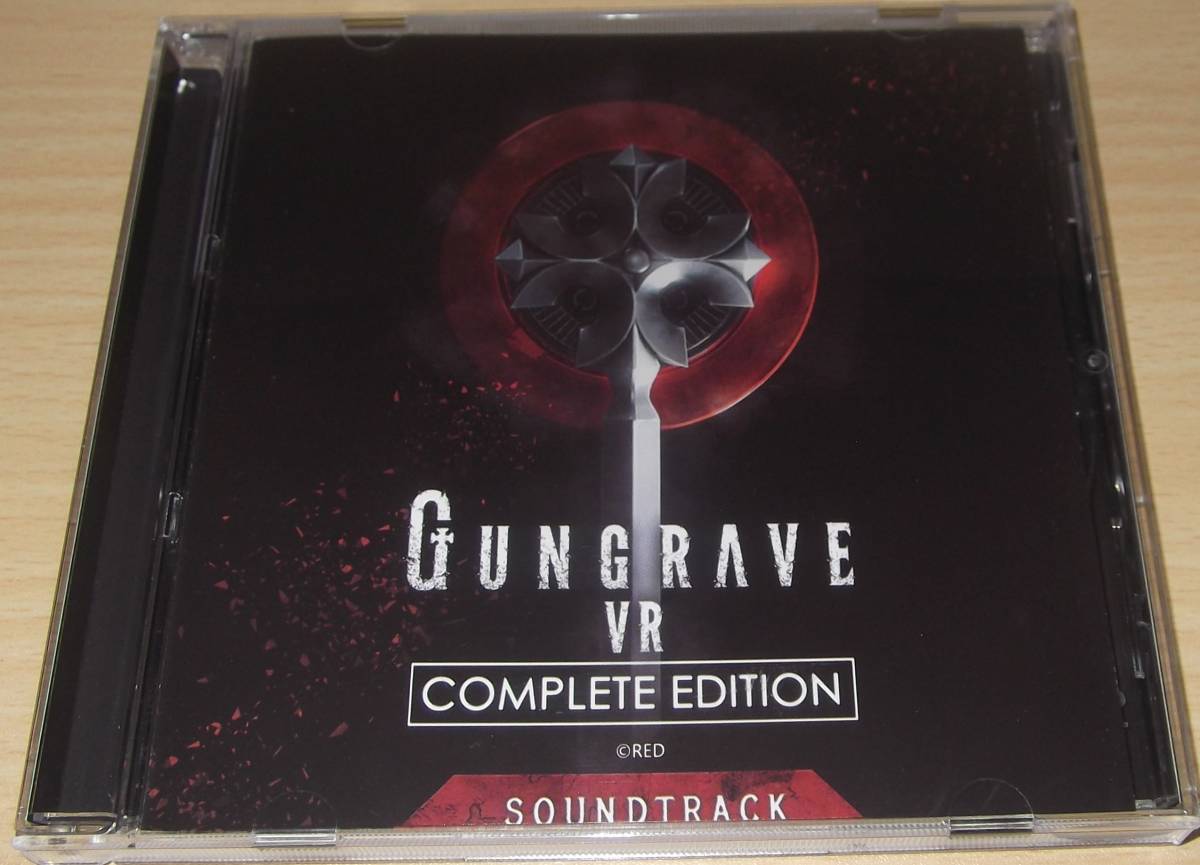 GUNGRAVE VR COMPLETE EDITION _画像1