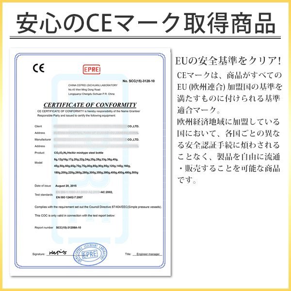 【送料無料】ライフジャケット ベルトタイプ手動膨張式 フリーサイズ 男女兼用 船 ボート 海 水遊び 釣り 救命胴衣 CCS認証 ピンク_画像6