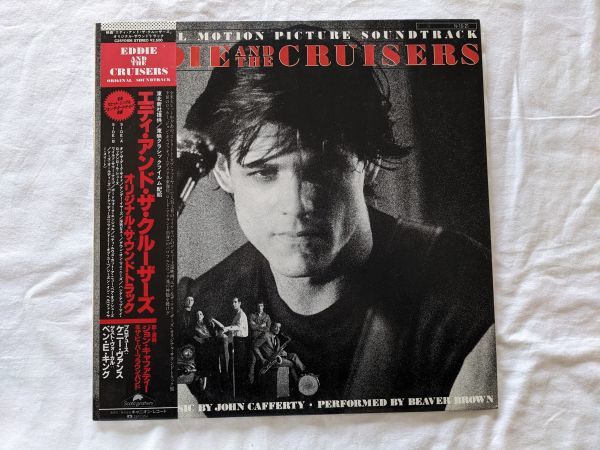 [ beautiful record ]John Cafferty And The Beaver Brown Band Eddie And The Cruisers (Original Motion Picture Soundtrack) obi attaching C25Y0106