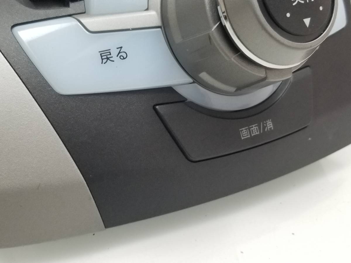 ホンダ オデッセイ 純正 RB3 ナビ操作スイッチ パネル M40473 [A17]_画像7