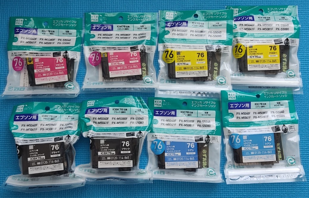 エコリカ　リサイクルインク　エプソン互換　76　4色×2セット