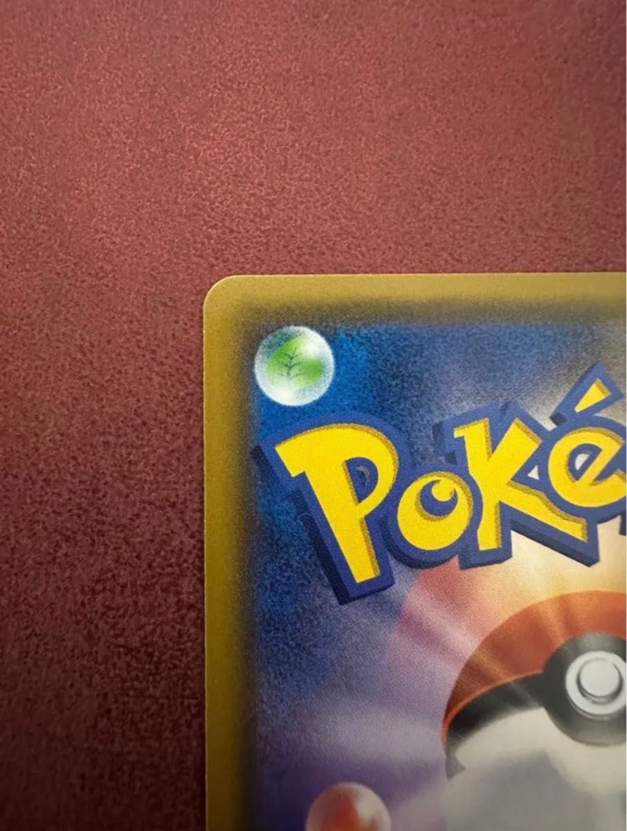 ☆ポケモンカード リーリエ TR 極美品☆おまけ付き | noonanwaste.com