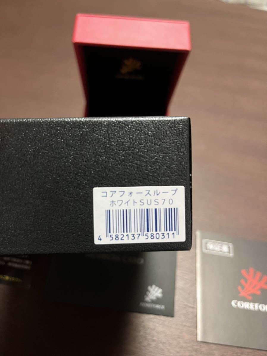 コアフォース SUSホワイト70、50 | qarta.com.bo