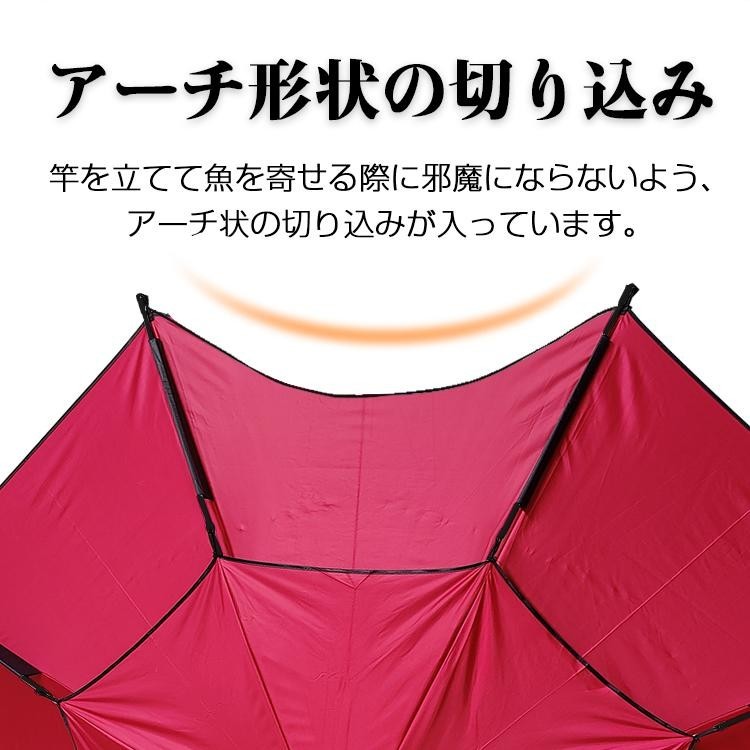 ガーデンパラソル ビーチパラソル 折りたたみ フィッシングパラソル 日よけ 大型 傘 日傘 パラソル 高さ 角度 調整 専属ペグ付 キャンプ(パラソル)|売買されたオークション情報、ヤフオク! の商品情報をアーカイブ公開 ガーデンパラソル フィッシング 釣り用傘 日よけ 高さ角度調整 釣り用品 新品❶