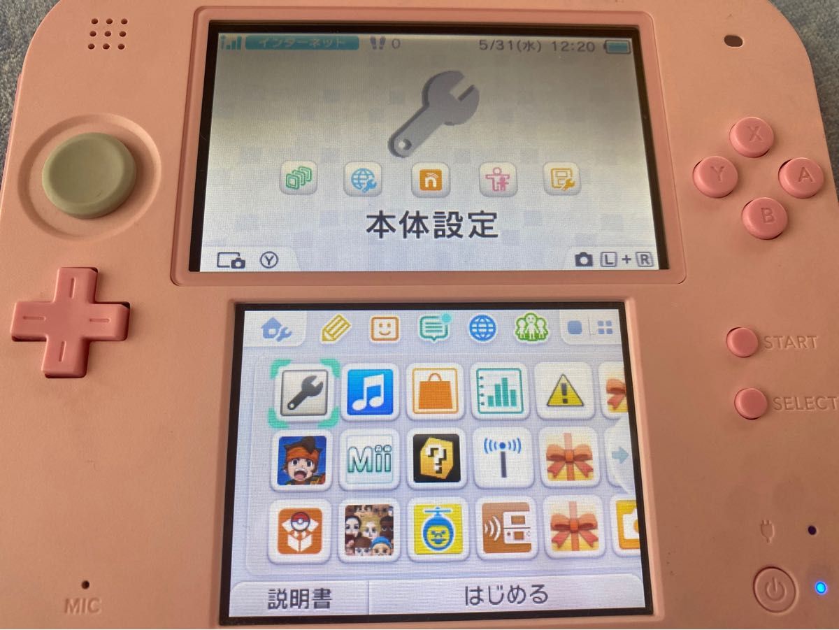 2DS 本体 ピンク ポケモンバンク - institutoates.com.br
