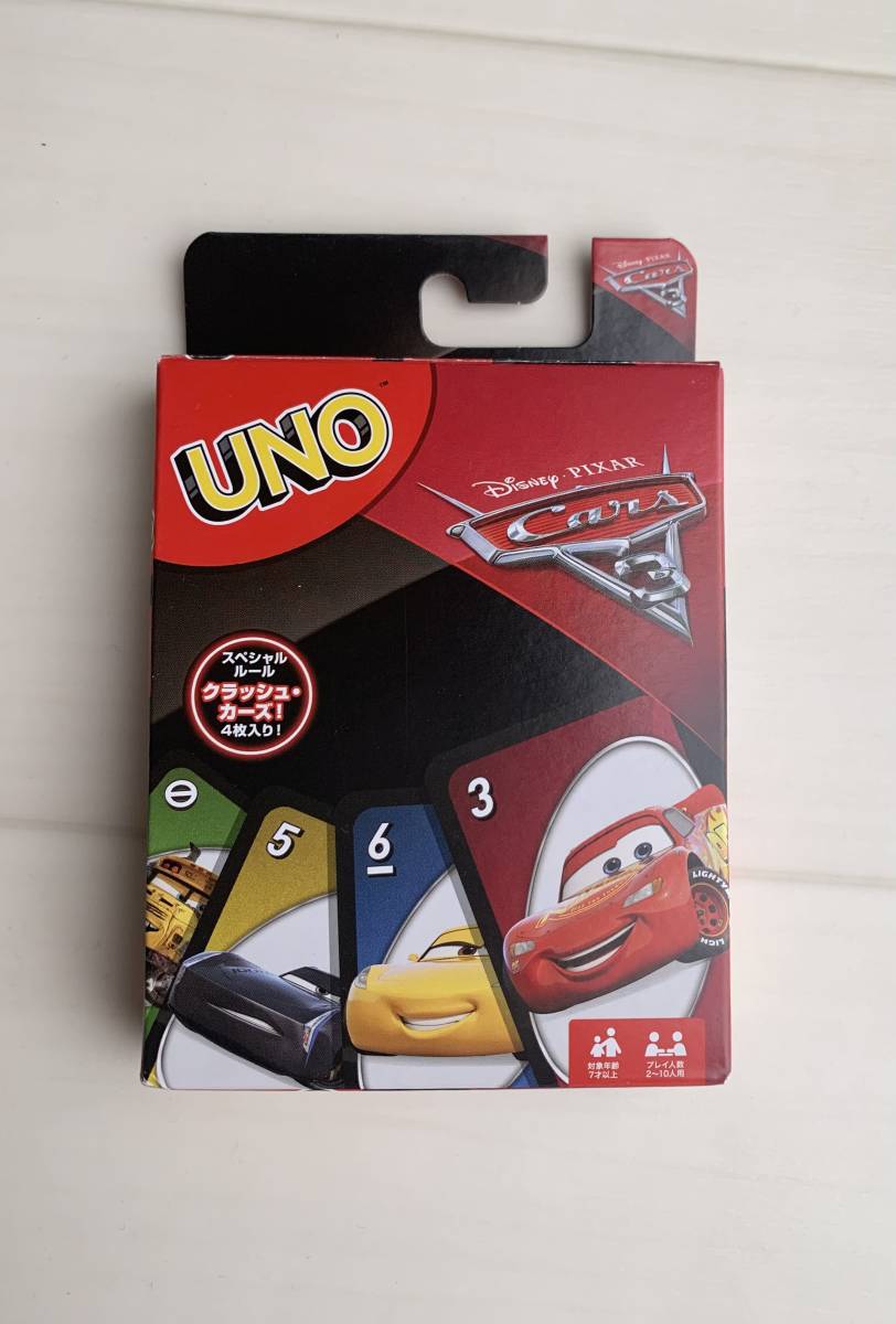 新品 ディズニー ピクサー カーズ 3 クロスロード UNO ウノ カードゲーム Disney PIXAR マックィーン ラミレス ストーム カードゲームの画像1