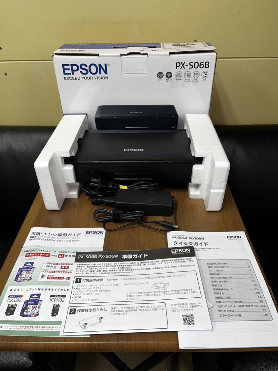 完動品 EPSON エプソン モバイルプリンタ スマートフォン タブレット