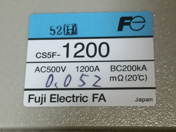 富士電機　FUJI　CS5F-1200　スーパーラピッドヒューズ　DA　1-9　9905
