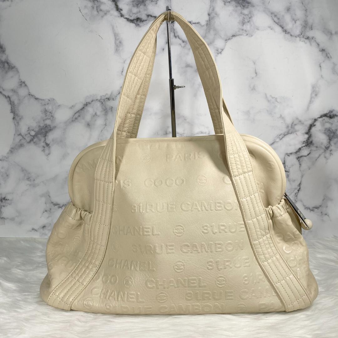 極美品 CHANEL ココマーク アンリミテッド トートバッグ