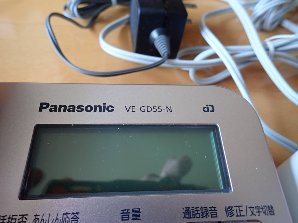☆超美品・パナソニック・コードレス電話機(子機2台付き) VE-GD55DW