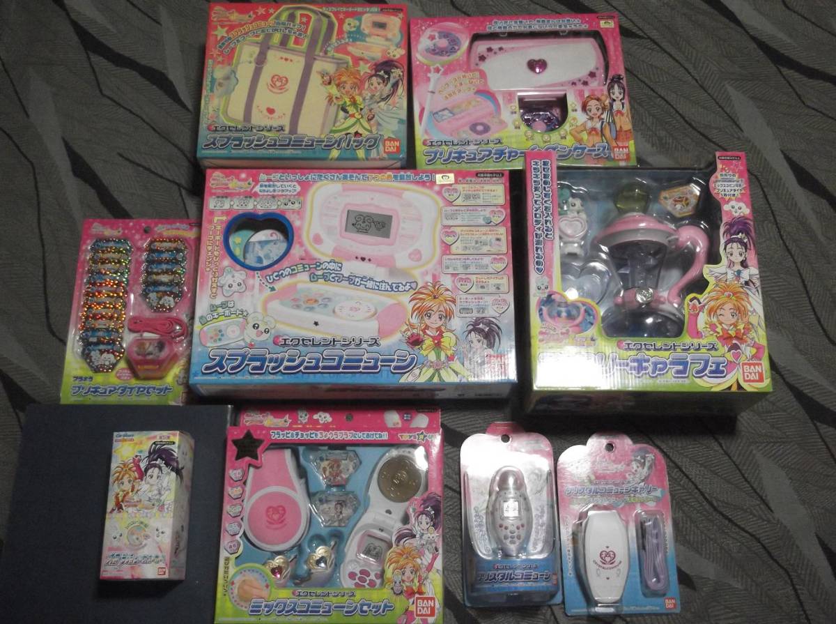 ふたりはプリキュア スプラッシュスター ミックスコミューン 変身アイテム プリキュアダイヤ コンプセット カード Splash Star 爱买 Imaijp 日本代购网 ふたりはプリキュア スプラッシュスター ミックスコミューン 変身アイテム プリキュアダイヤ コンプセット カード Splash Star 爱买 Imaijp 日本代购网