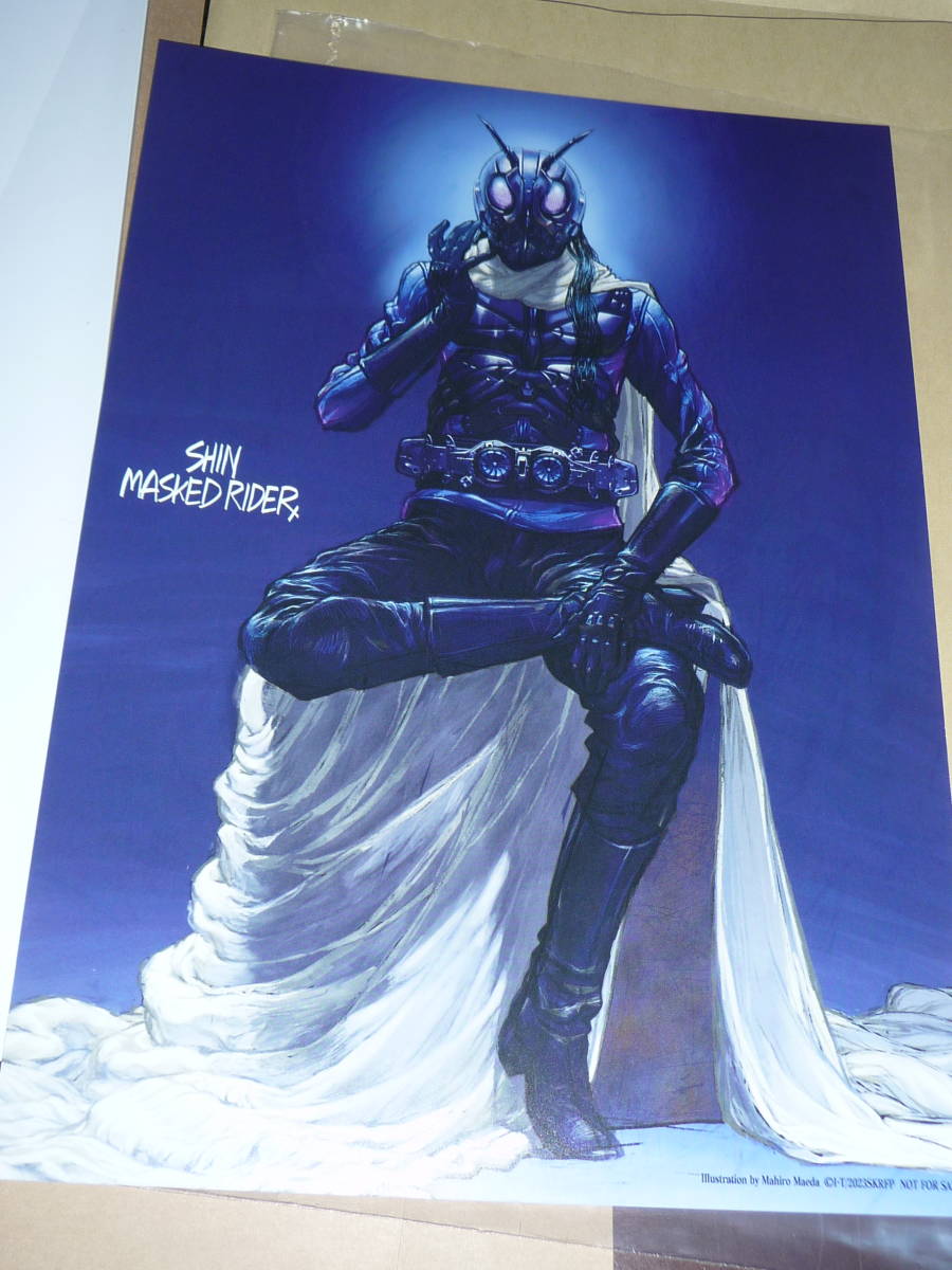 ✨売りストア✨ 「シン・仮面ライダー」×「エヴァンゲリオン