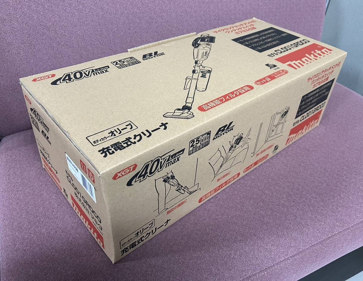 気質アップ】 makita cl001grdco makita 掃除機 バッグ付き CL001GRDCW