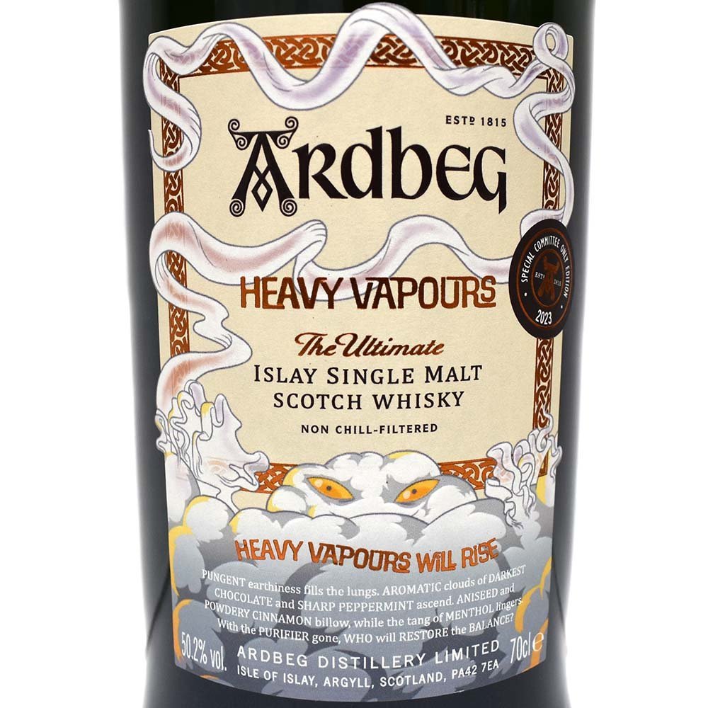 ARDBEG【アードベッグ】シングルモルトスコッチウイスキー ヘビー