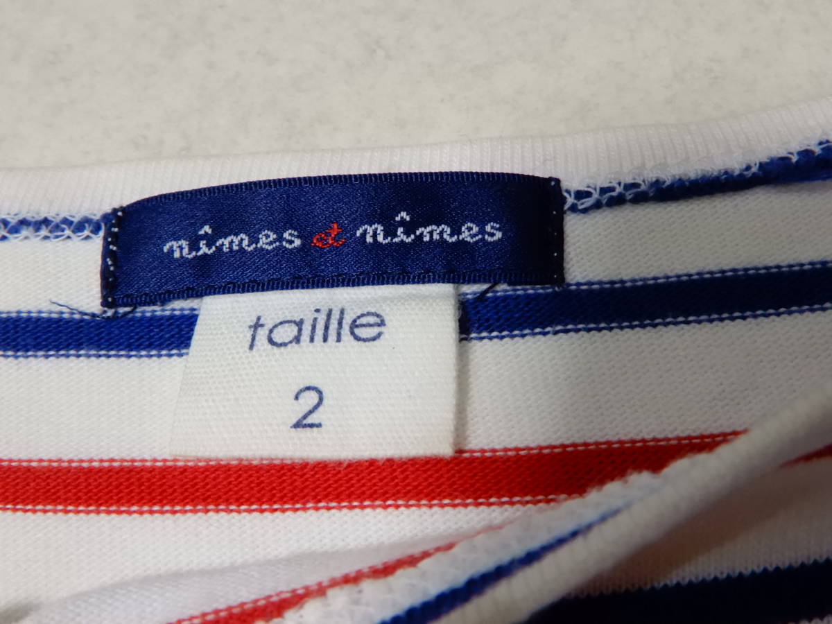  Nimes nimes! tricolor border cut and sewn * size 2