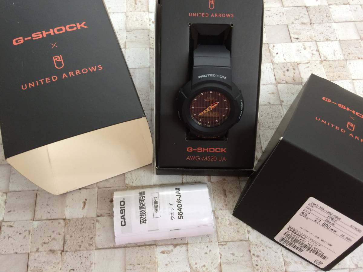 P-35/CASIO カシオ G-SHOCK Gショック UNITED ARROES 別注
