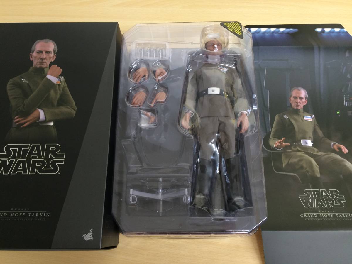ヤフオク! - 28-43/グランドモフ・ターキン 「スター・ウォーズ エ...