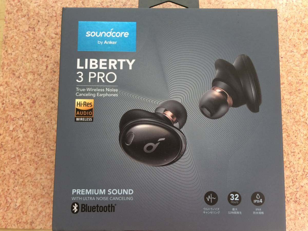 14-6/ANKER アンカー Soundcore Liberty Pro ワイヤレスイヤホン アイスブルー 動作確認済み(イヤフォン)|売買されたオークション情報、ヤフオク! の商品情報をアーカイブ公開 Anker Soundcore Liberty Pro アイスブルー