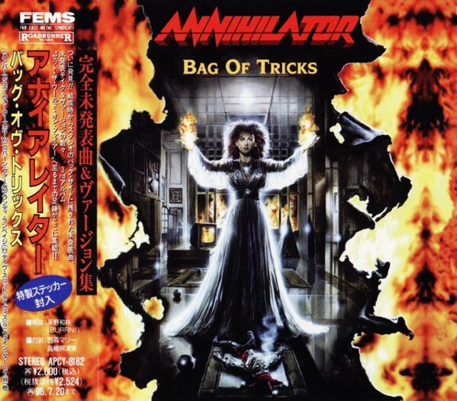 ＊中古CD ANNIHILATORアナイアレイター/BAG OF TRICKS 1994年作品国内盤ステッカー付 完全未発表曲集 カナダ・スラッシュメタル EXCITER_画像1