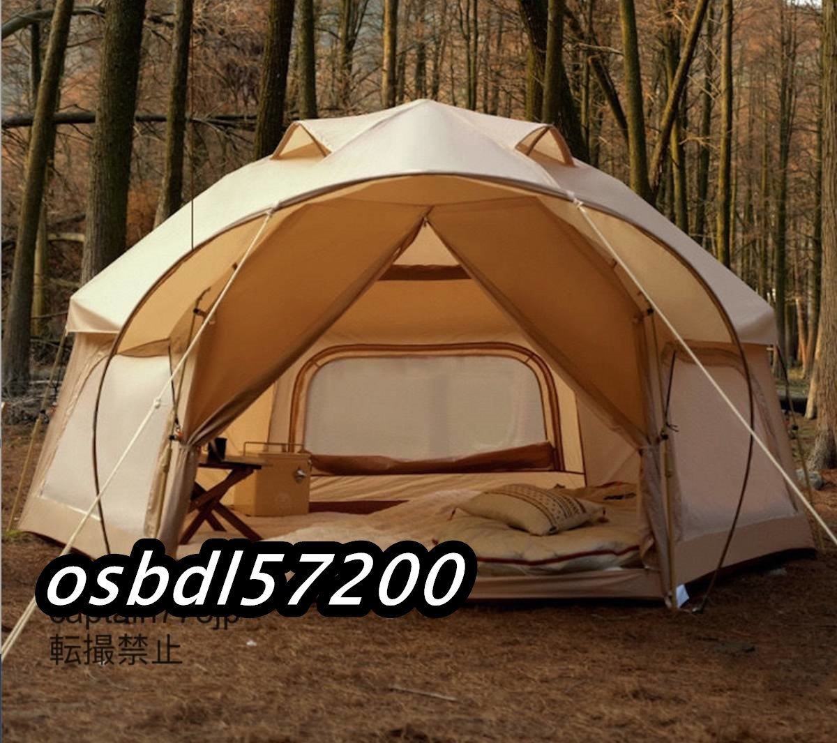 高品質★テント ワンタッチ テント オールシーズン使える ファミリー 公園 収納袋付き 4-5人用 ポップアップテント ドーム型テント