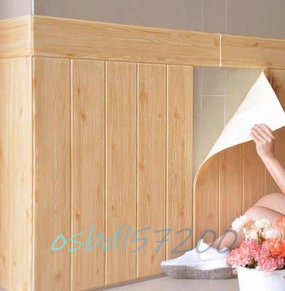 品質保証☆20枚 3D壁紙70*70cm レンガ 木目 剥がせる 壁紙シール 防音