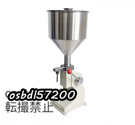 新入荷☆製麺機 家庭用 麺きり台 包丁 そば打ち道具 麺づくり 新入荷☆製麺機 家庭用 麺きり台 包丁 そば打ち道具 麺づくり