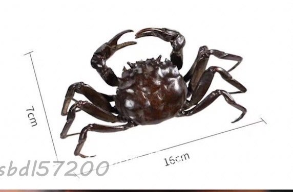 最高級のスーパー 品質保証★バーゲン 16cmX7cm カニ実心銅茶寵可養創意茶振子上海蟹 復古 銅茶寵置物 その他 最高級のスーパー 品質保証★バーゲン 16cmX7cm カニ実心銅茶寵可養創意茶振子上海蟹 復古 銅茶寵置物 その他