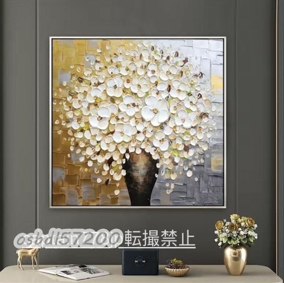 超美品☆花 応接間掛画 玄関飾り 純粋な手描きの絵画 廊下壁画
