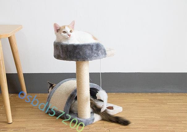  beautiful goods appearance * cat tower cat toy space-saving flax . nail .. cat bedding cat playing 