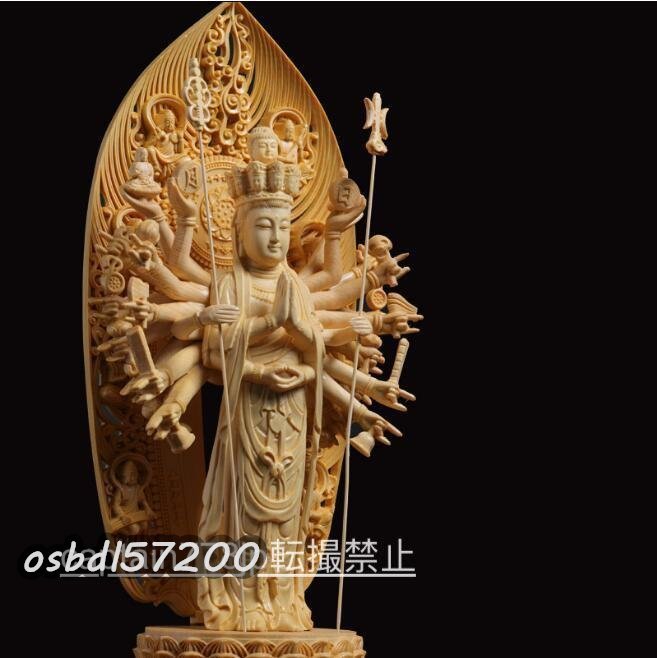 極上品 千手観音菩薩 精密彫刻 仏教美術 手彫り 木彫仏像 仏師手仕上げ品-