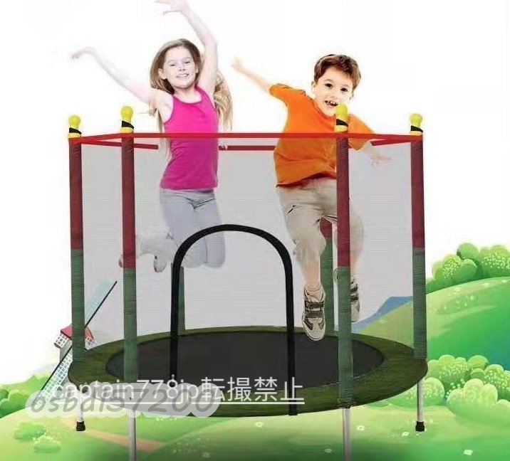  shop manager special selection * home use trampoline guard rail child interior outdoors baby child protection pop up bed 