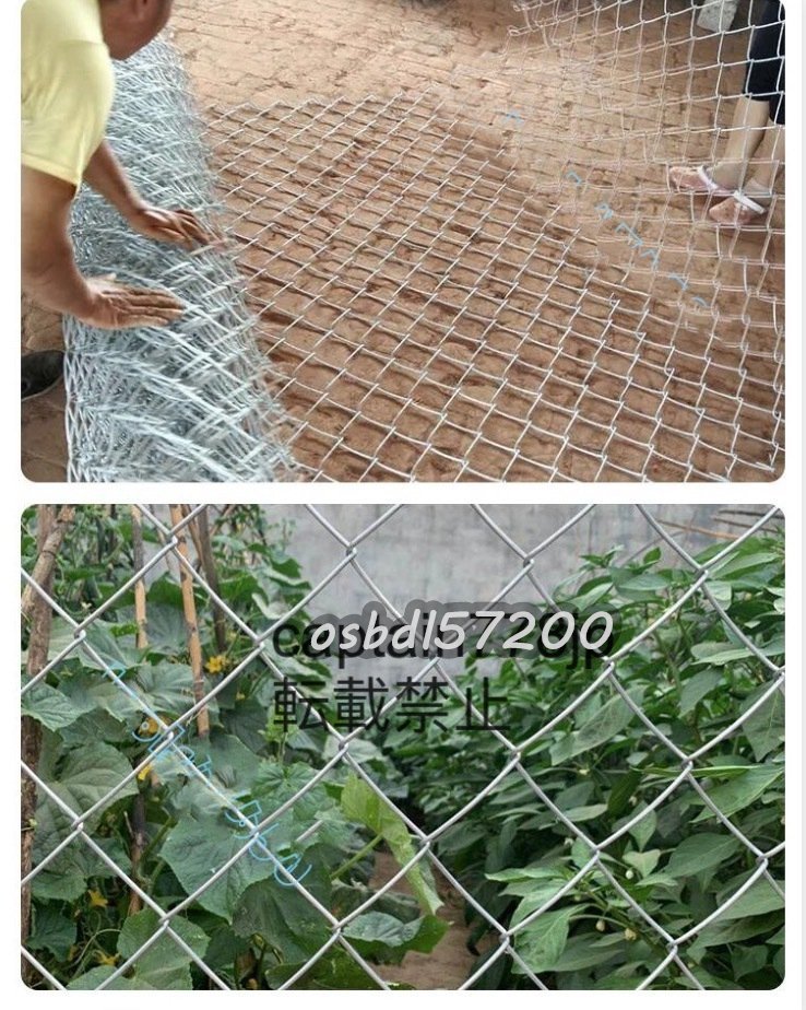 ☆新作☆牛羊の繁殖ネット 犬 動物園フエンス ドッグラン ☆新作☆牛羊の繁殖ネット 犬 動物園フエンス ドッグラン