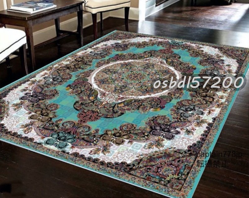 極上★ペルシャ絨毯長方形 快適である ペルシャ 家庭用カーペット 140x200cm_画像1