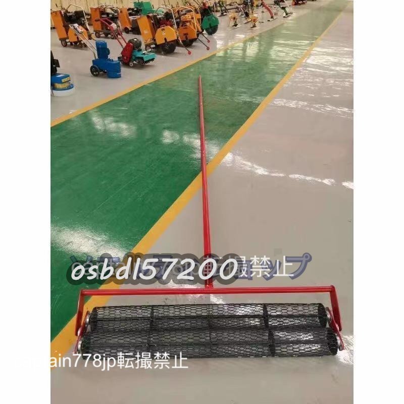 強くお勧め☆コンクリート 掻き寄せと拡散ならし モルタル なら 強くお勧め☆コンクリート 掻き寄せと拡散ならし モルタル なら