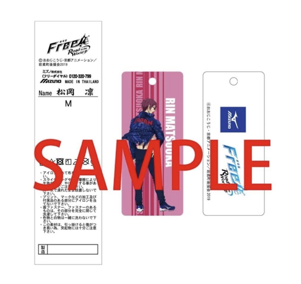 内祝い】 harpoonharry.com 【新品完全未使用】Free! オーセンティック