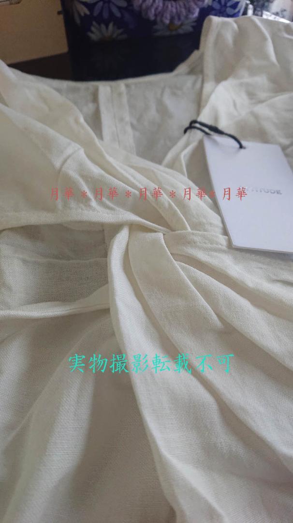 白 M ねじり 背中開き ワンピース 新品 即納 リネン 麻 956516 白 M ねじり 背中開き ワンピース 新品 即納 リネン 麻 956516